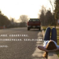 49图库图片+资料2025年47期
